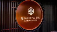 Kamenoi Hotel Nara Отели в г. 