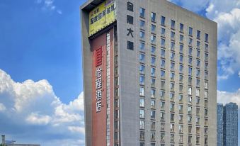 Echeng Hotel (Liuzhou Wuxing Pedestrian Street Store)