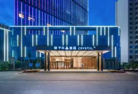Crystal Orange Yingtan Tianhong Shopping Center