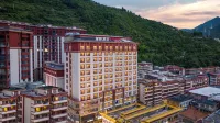 IntercityHotel Kangding (Love Song Square) Hotel