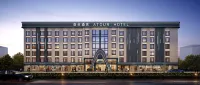Atour Hotel Dongyang Renmin Road Metro Station
