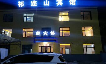Qianlianshan Hotel