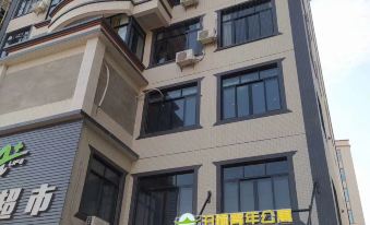 Maoming boyu youth apartment