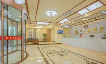 Suitetrails - Jiaxing Edinburgh hotel