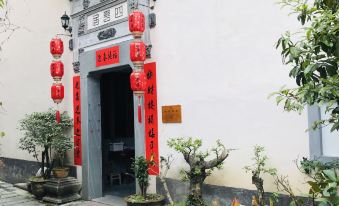 Sipingju Boutique Inn Huangshan Hongcun Village
