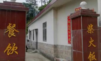 Yingshan Yunquan Mountain Villa