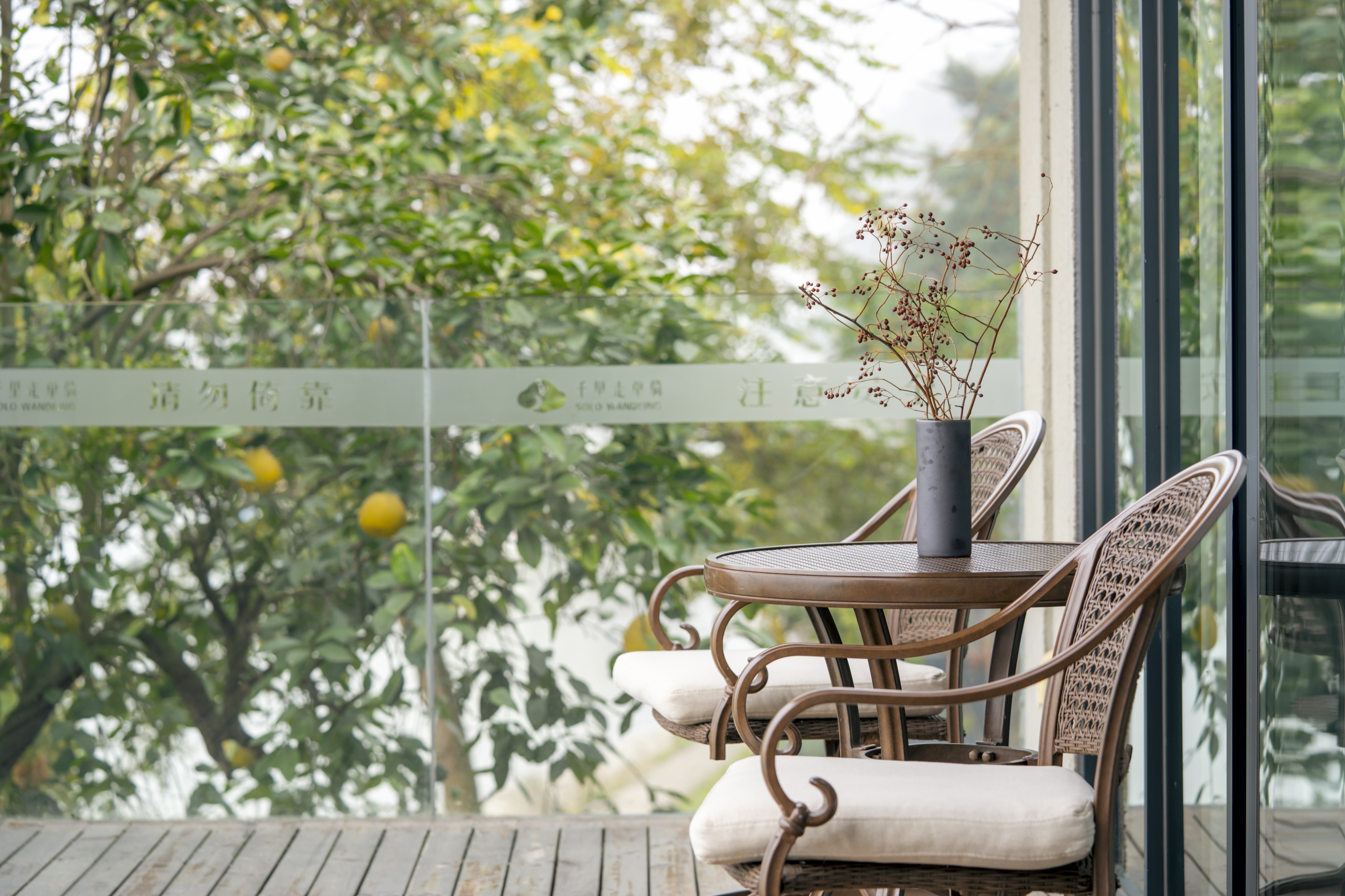 随喜-特惠园景大床房