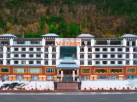 Vienna Hotel (Malkang Branch)