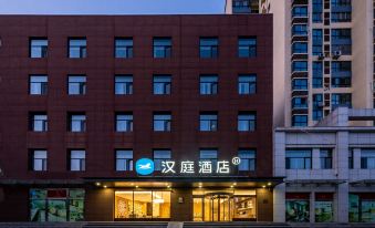 Hanting Hotel (Xingping Zhongchang Ruyicheng Branch)