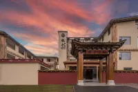 MuKa Pastoral Manor (Shangri-La Napa Lake Branch) Ξενοδοχεία στην πόλη 