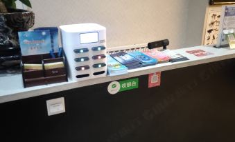 Suitetrails - Yiwuhongtai Hotel