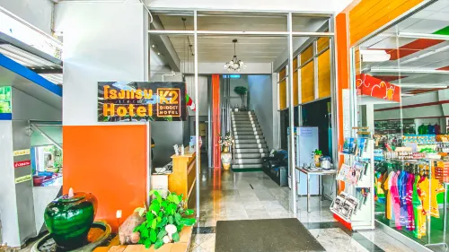 K2 Hotel @ Airport