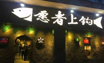 Jun kai hotel (Shenzhen North Railway Station Wanzhong City)