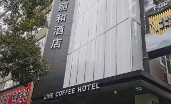 Xiyuan Lihe Hotel
