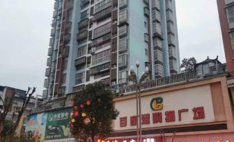 Wanyuan Meizhi Business Hotel