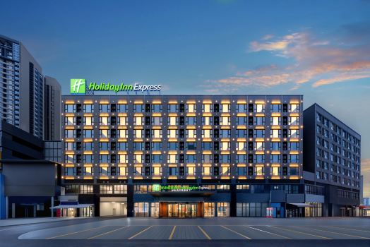 Holiday Inn Express GUIYANG IHG CENTURY CITY MALL by IHG