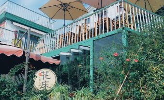 Huachuang Holiday Hostel Suzhou Taihu Lake