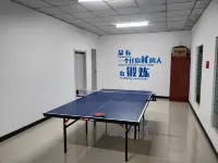 Junyi Chain Hotel (She County Government)