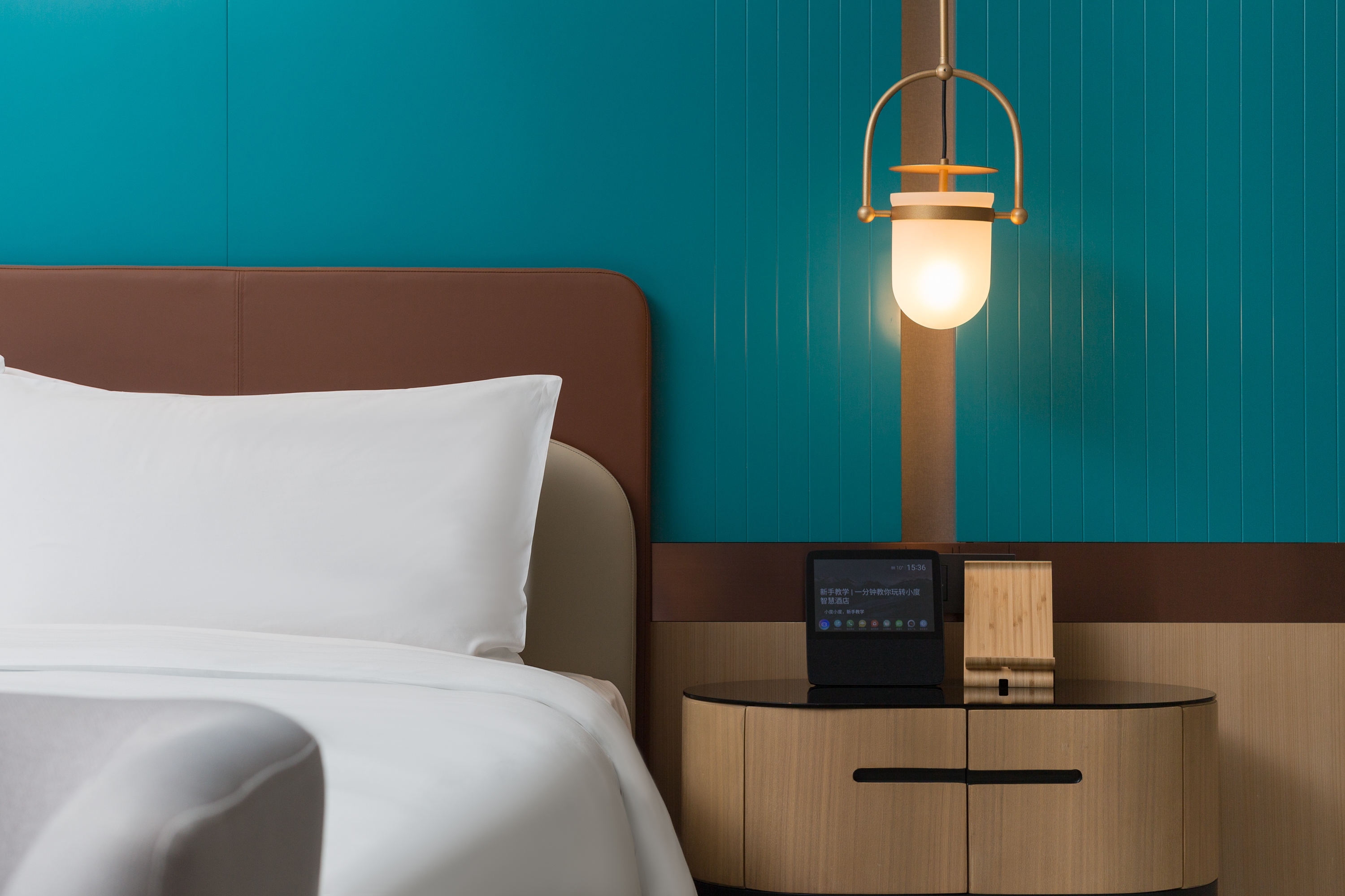 智慧豪华大床房