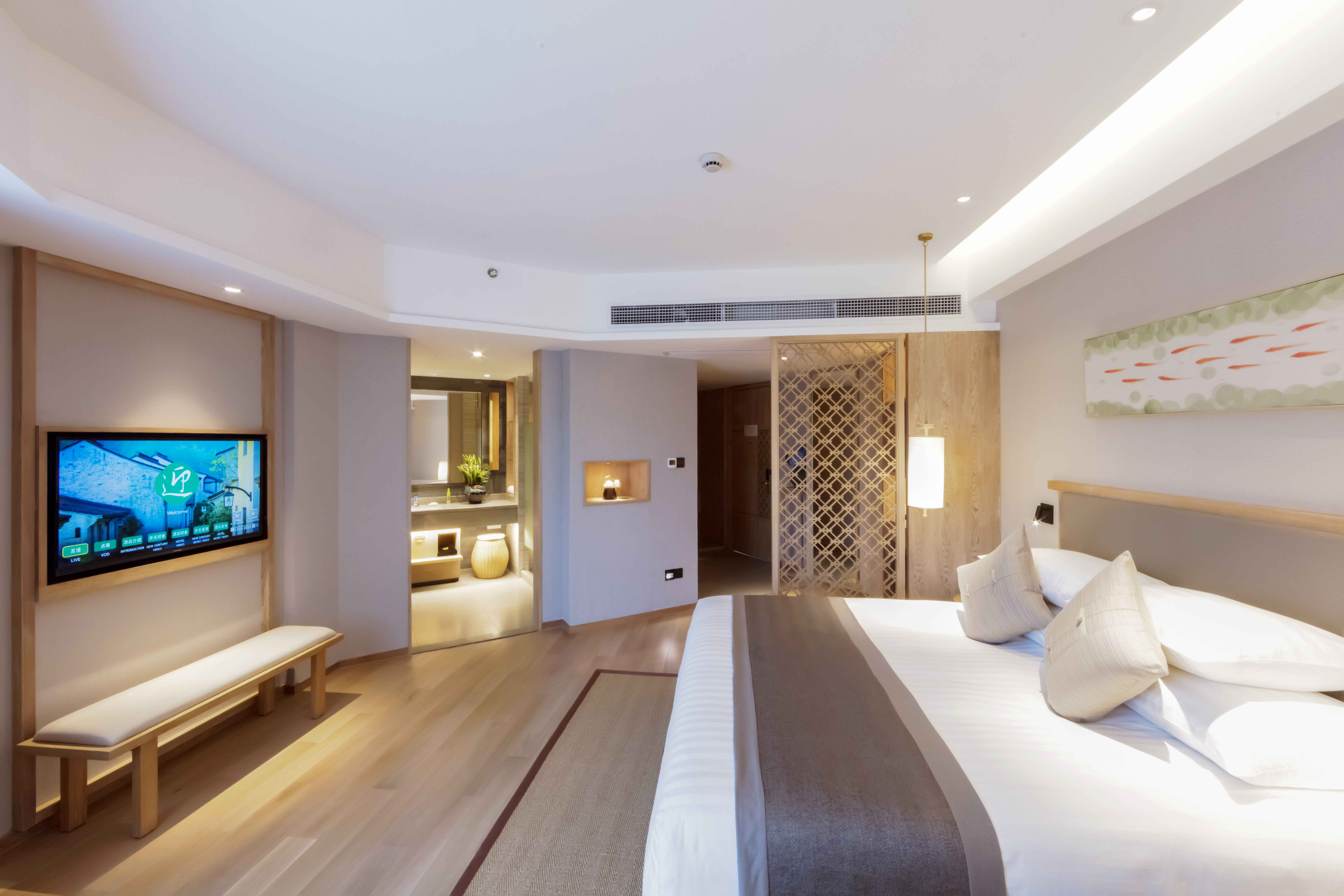 Grand House Shaoxing观堂大床房