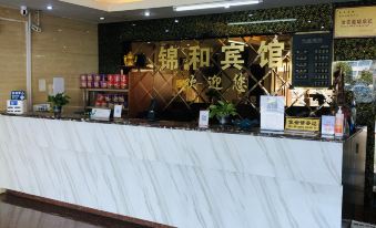 Jinhe Hotel Suzhou