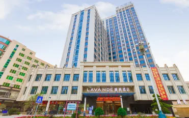 LAVAND Hotel (Qingyuan North Railway Station Wanda Plaza)