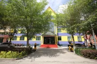 青河愛家快捷飯店