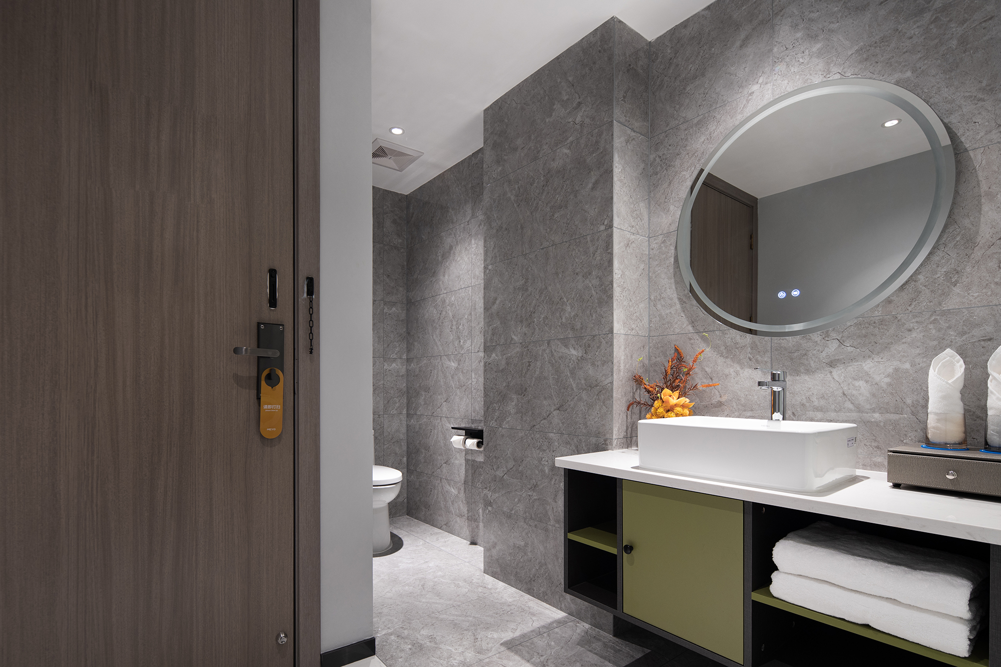 暖岛山景大床房