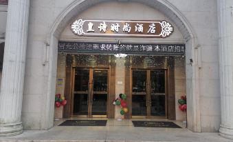 Huangshi Fashion Hotel