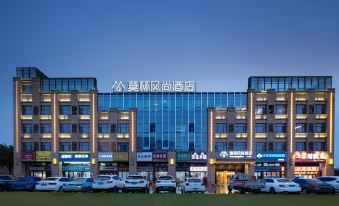 Molin Fashion Hotel (Judicial Police College Huiyicheng Branch)