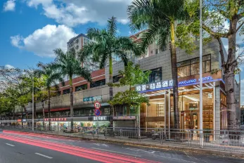 Langjing hotel (Shenzhen Daqianlipeng Chau subway station shop)