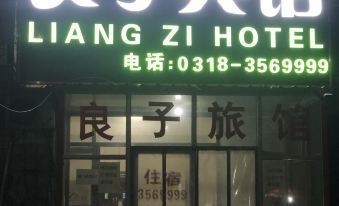 LiangziHotel