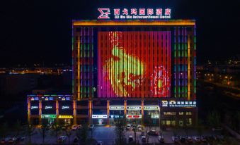 Shenzhen Duowei Luxury Apartment Chegongmiao Branch - Housity
