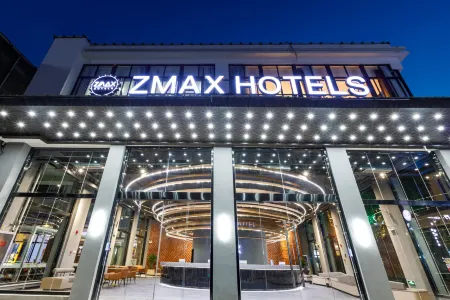 ZMAX滿兮飯店（無錫新加坡工業園機場店）