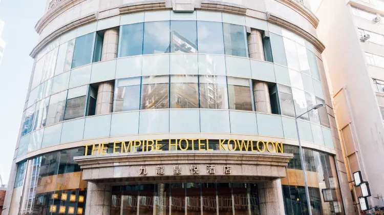 Empire Hotel Kowloon－Tsim Sha Tsui exterior