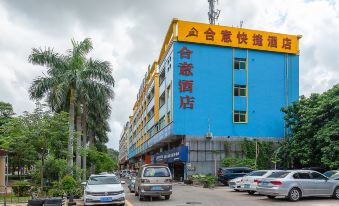 Heyi Express Hotel (Zhuhai Weichuangli Industrial Park)