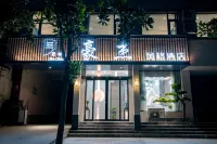 沁陽豪傑風格飯店（新通南街分店）