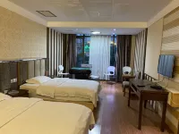 Wuning Yifang Inn
