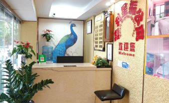 Xingzhen Hotel Apartment (Guangzhou Mei Consulate Visa Office Zhujiang New Town Branch)