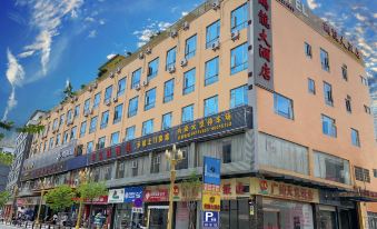 Helong Hotel (Baiyun Branch, Nanfang Hospital)