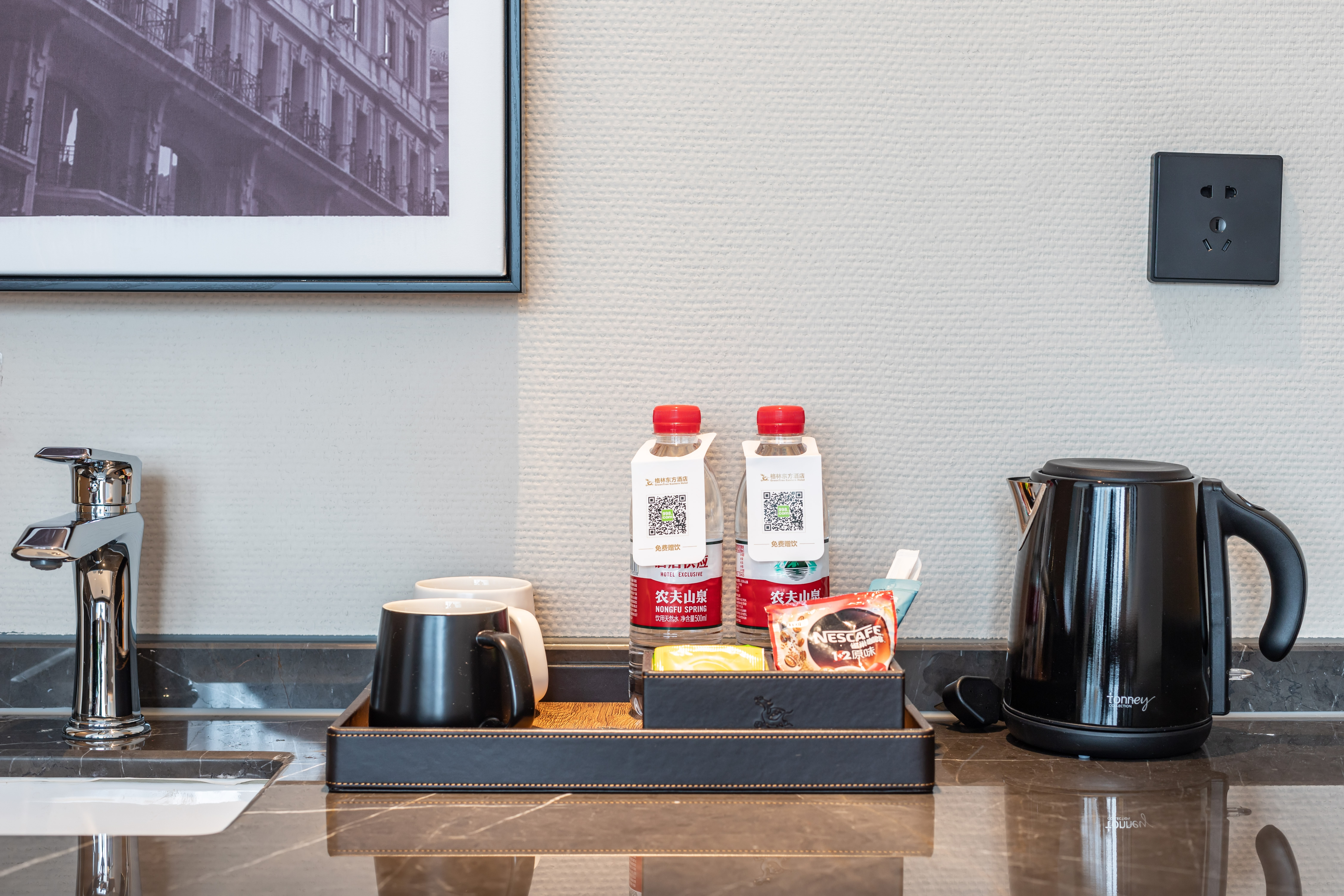 豪华套房[全景落地窗]