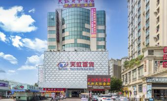 Tianhong Business Hotel