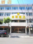 Jinli Hotel