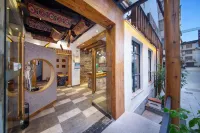 Zhinanzhen Boutique Inn Hotel a 