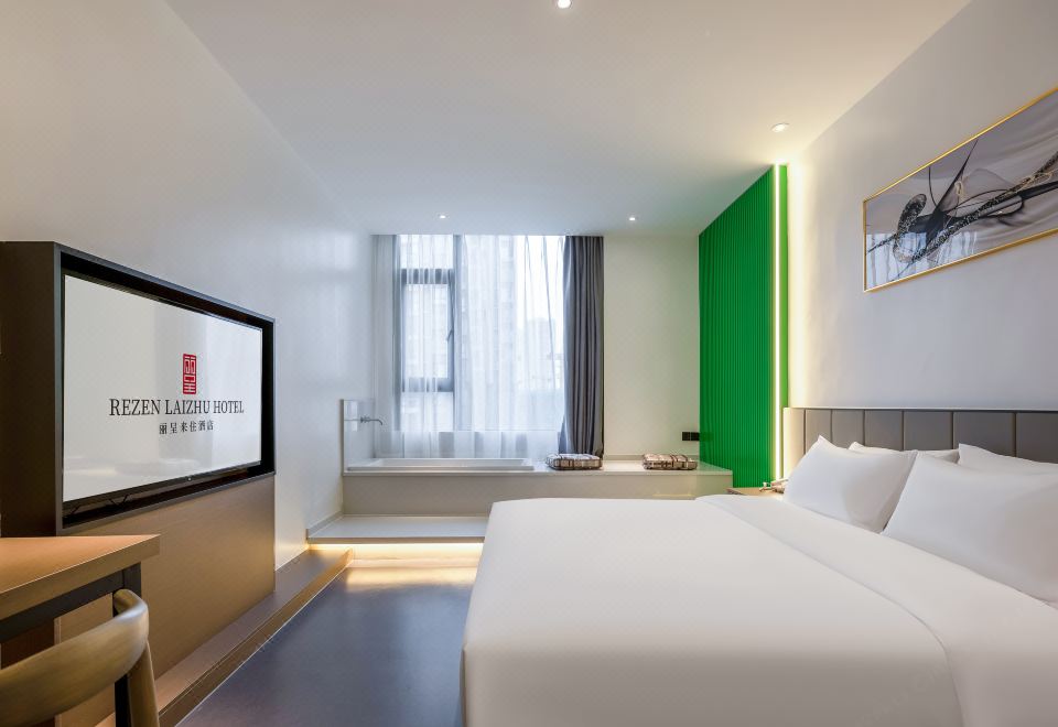 Boutique Room (Double Bed)