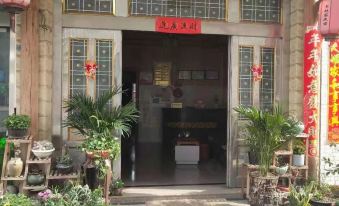 Taishun Laolinjia Homestay