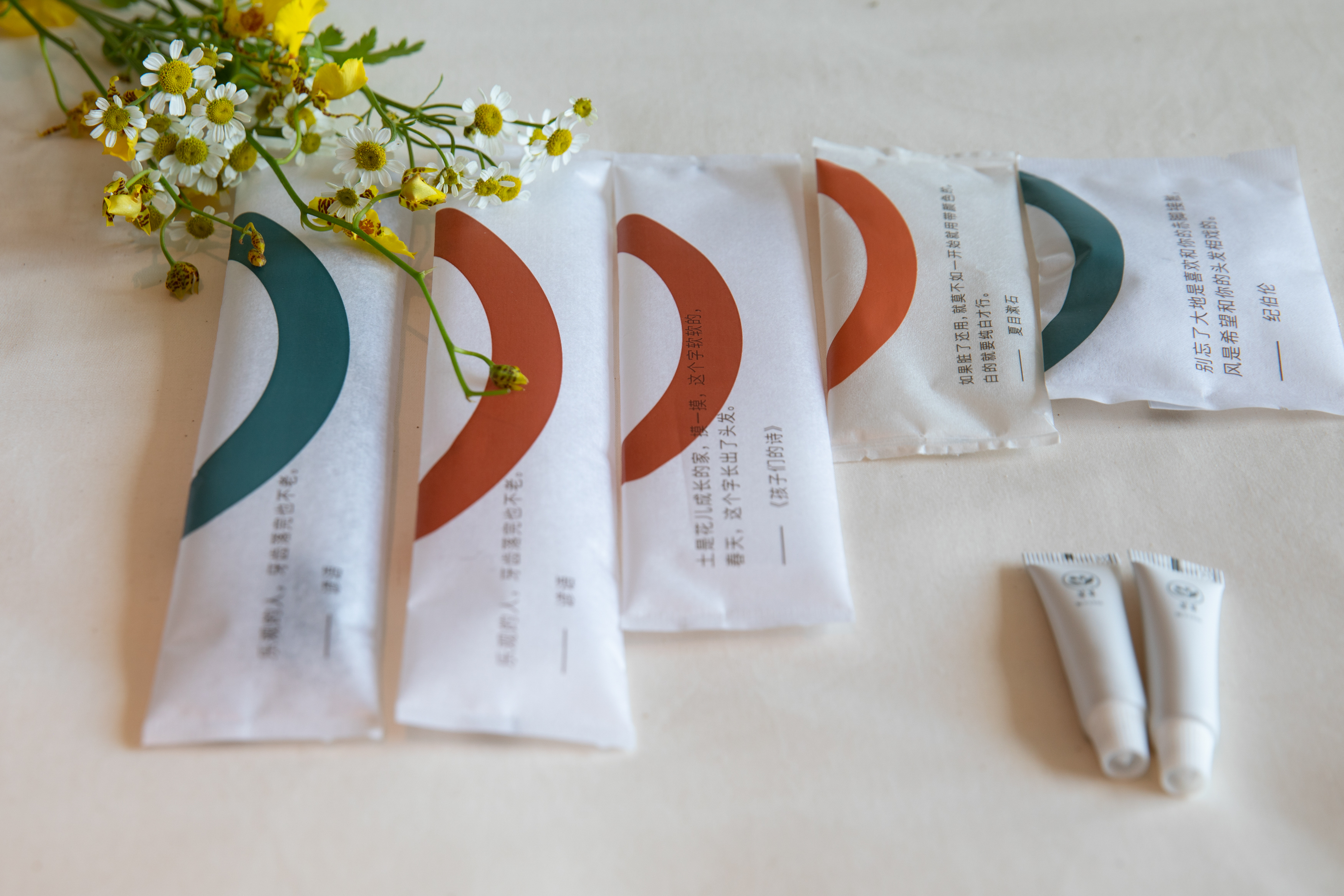 行政大床房（小冰箱+南向）