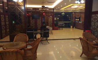 Ding'an Xiangyuan Business Hotel