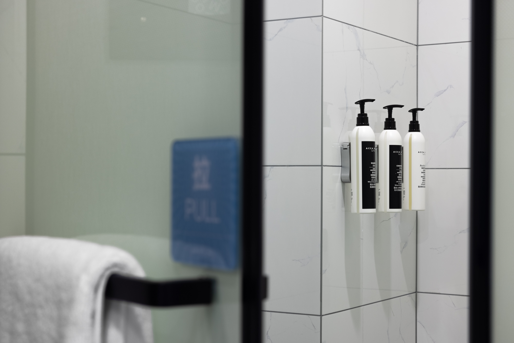 高级豪华大床房（智能马桶+Acca Kappa洗护用品+小冰箱）