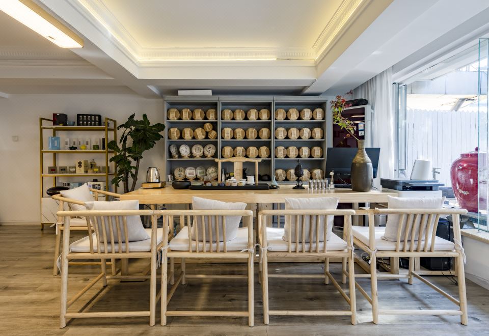 花筑院子|聚會|團建|轟趴|會議廳|廚房